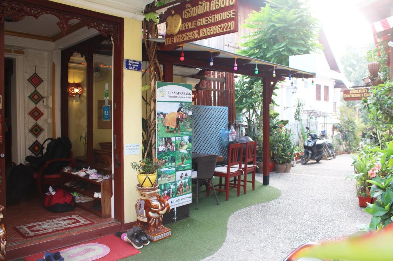 Apple Pensión Luang Prabang Exterior foto